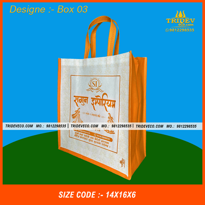 Non-Woven Box Bag