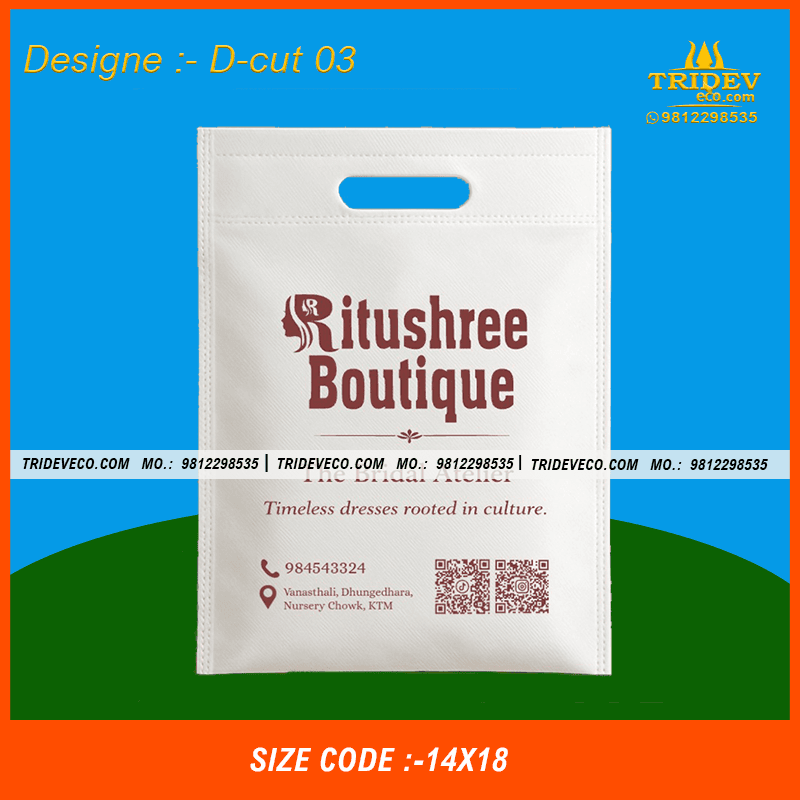 D Cut Fabric Bag
